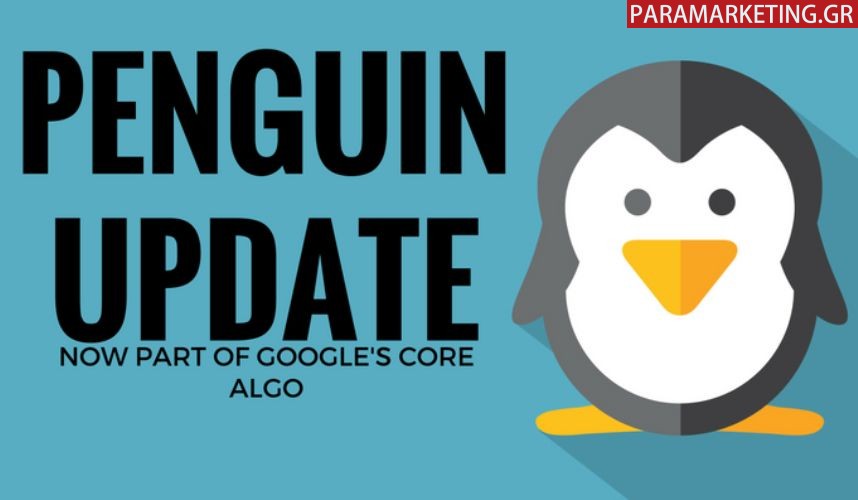 penguin-update-google-2016