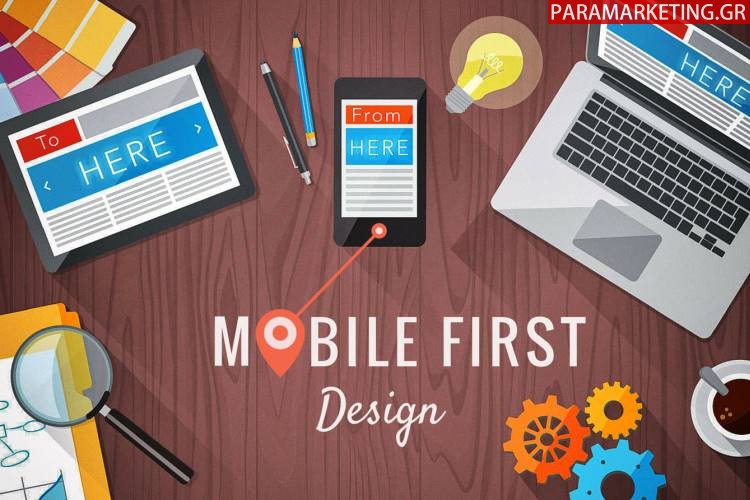 mobile-first-design-greece-1