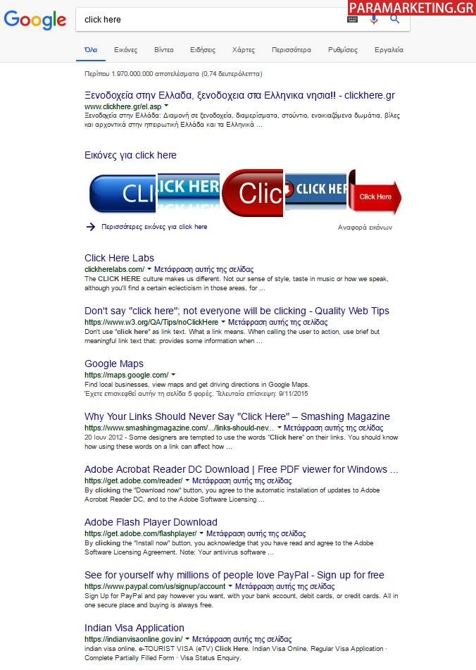 CLICK_HERE_BACKLINKS