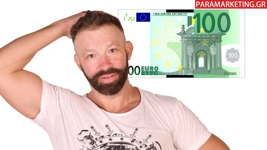 SEO ME 100€ ΤΟΝ ΜΗΝΑ ΓΙΑΤΙ ΘΑ ΠΡΕΠΕΙ ΝΑ ΤΟ ΑΠΟΦΥΓΩ ΠΟΙΕΣ ΟΙ ΑΡΝΗΤΙΚΕΣ ΕΠΙΠΤΩΣΕΙΣ ΓΙΑ ΤΟ SITE ΜΟΥ-1