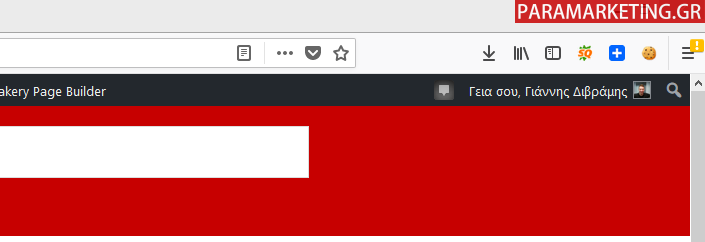 SEOQUAKE