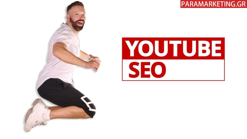 paramarketing-youtube-seo-08042020-LOW