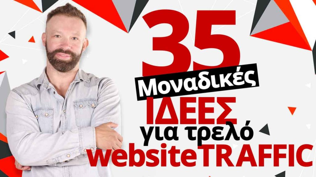 WEBSITE-TRAFFIC-TRELES-IDEES-1-LOW