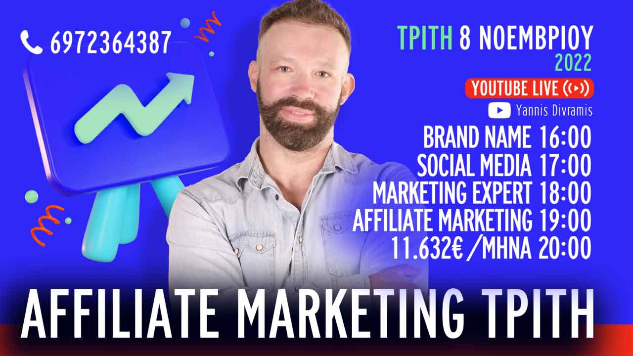live-AFFILIATE-marketing-all(1)-low