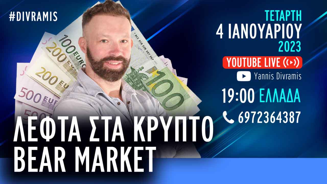 live-money-crypto-0401-LOW-1