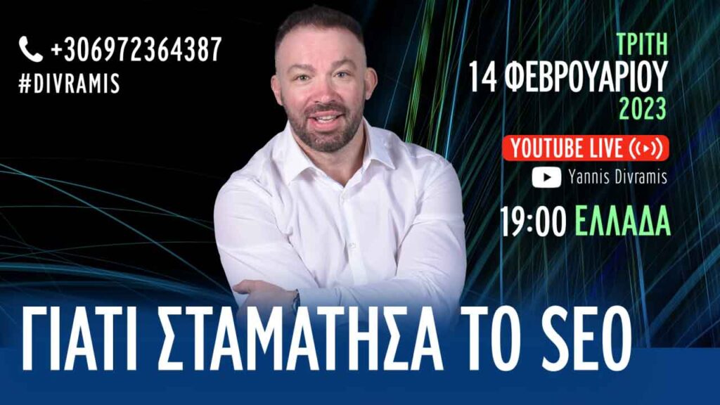 live-seo-14022023-low-1