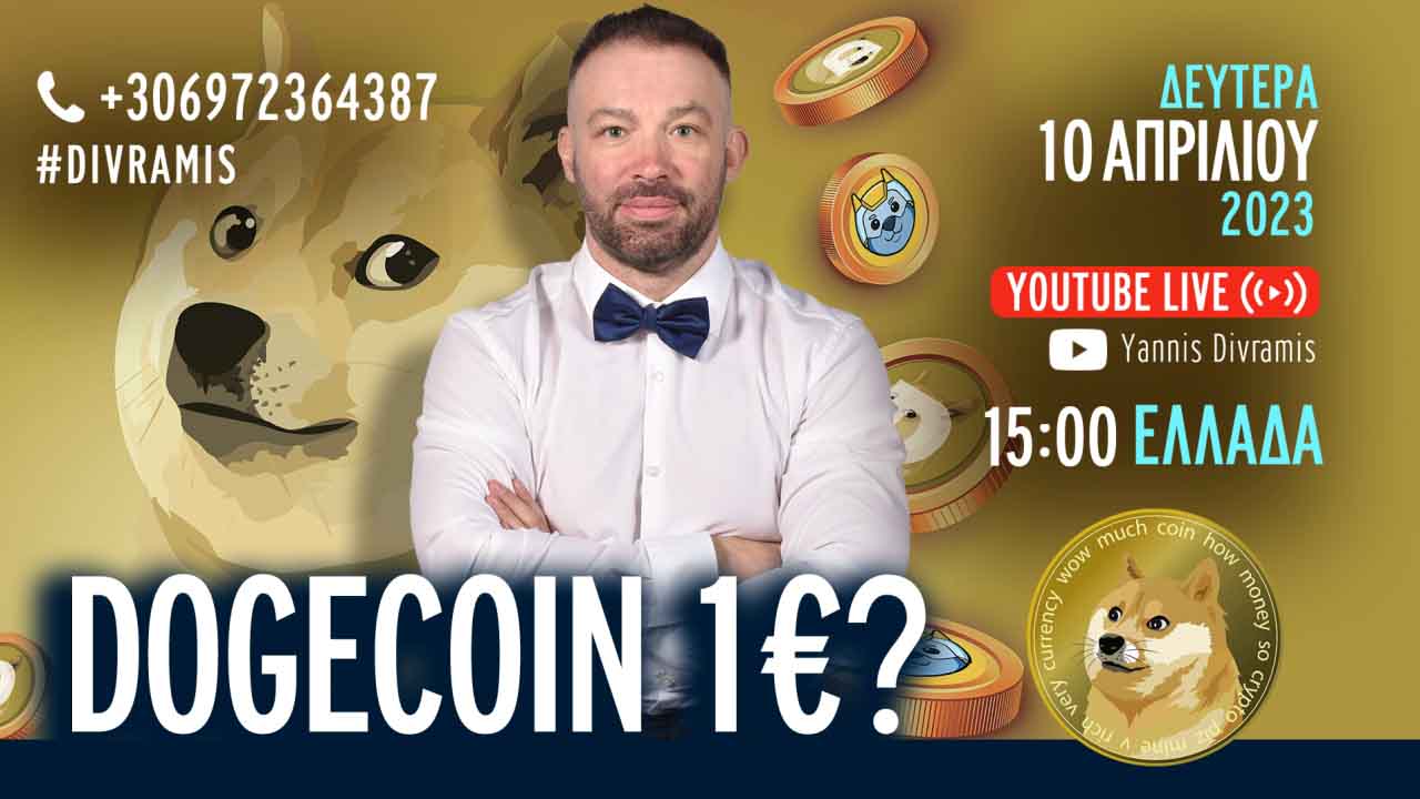 10042023-live-DOGECOIN-low-1