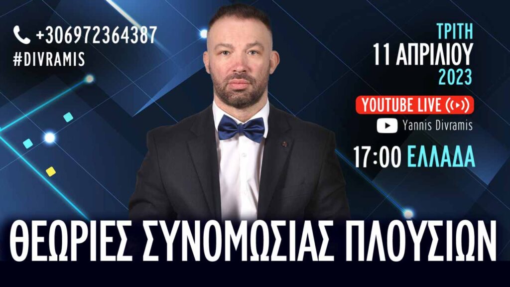 11042023-live-rich-LOW-1