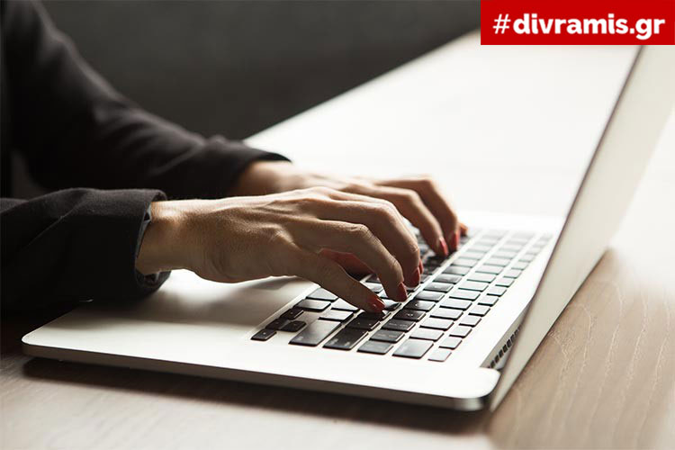 DIAXEIRISI-SUNTHRISI-ANAVATMISI-ESHOP-ILEKTRONIKA-KATASTIMATA