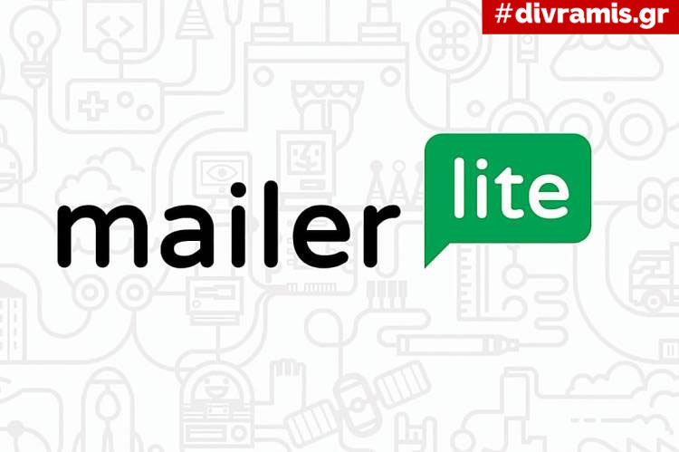 Mailerlite: Η πιο value for money υπηρεσία email marketing σήμερα