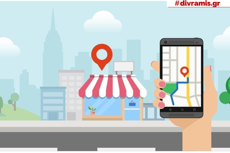 NAP LOCAL SEO-GREECE-1