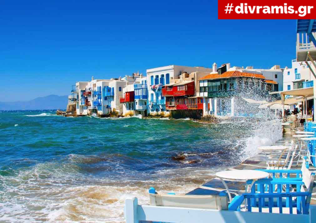 SEO-MYKONOS