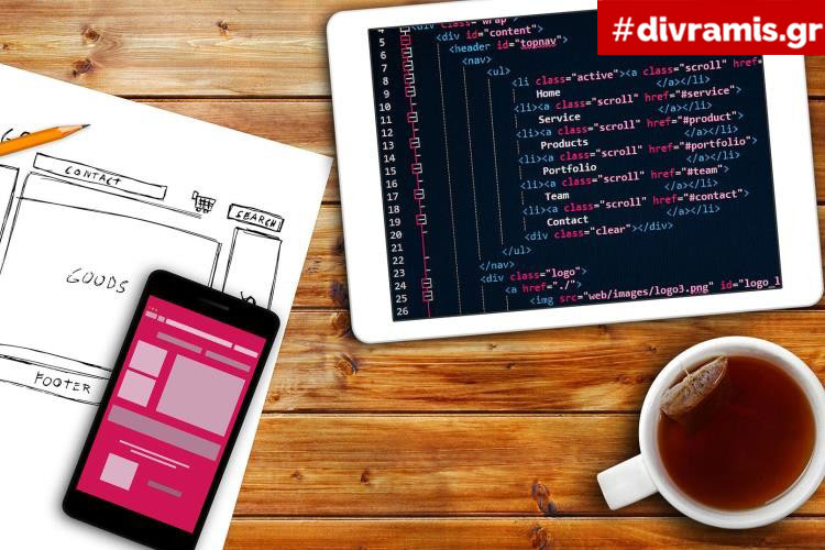 WEB-DEVELOPMENT-GREECE-ETAIREIES