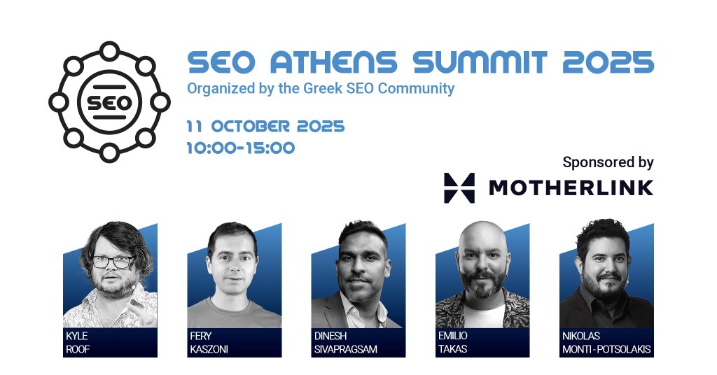 seo athens summit
